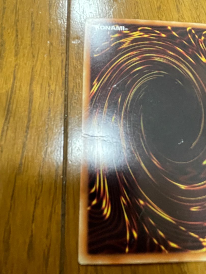 The Winged Dragon of Ra Deck