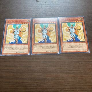 Shining Angel Normal