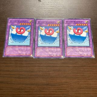 キング・もけもけ ノーマル