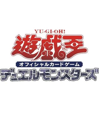 Yu-Gi-Oh! Photon hyper nova 8box photon hyper nova