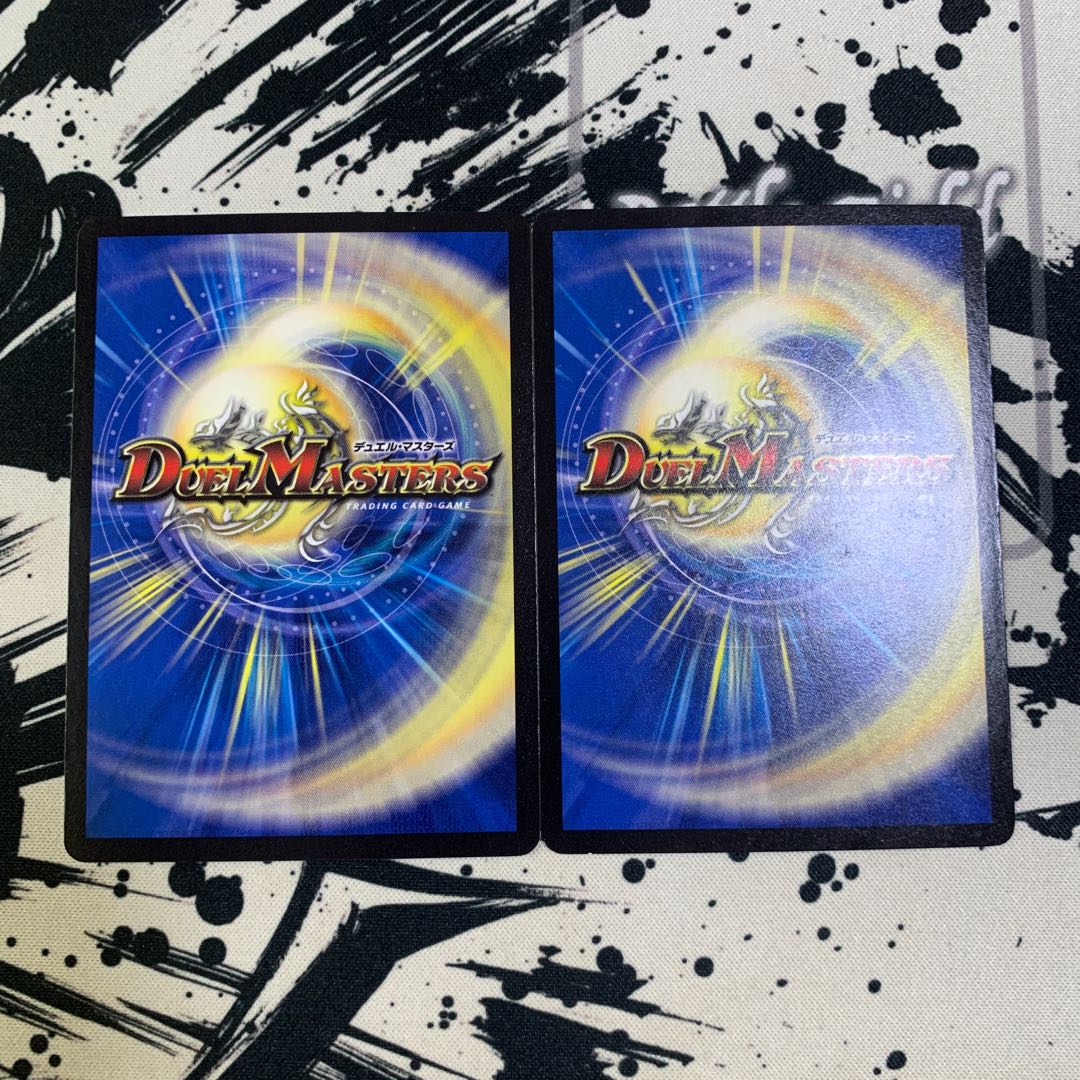 Zero backstage niyary get C 39/55