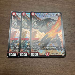 Iron Manhattan SR S8/S10