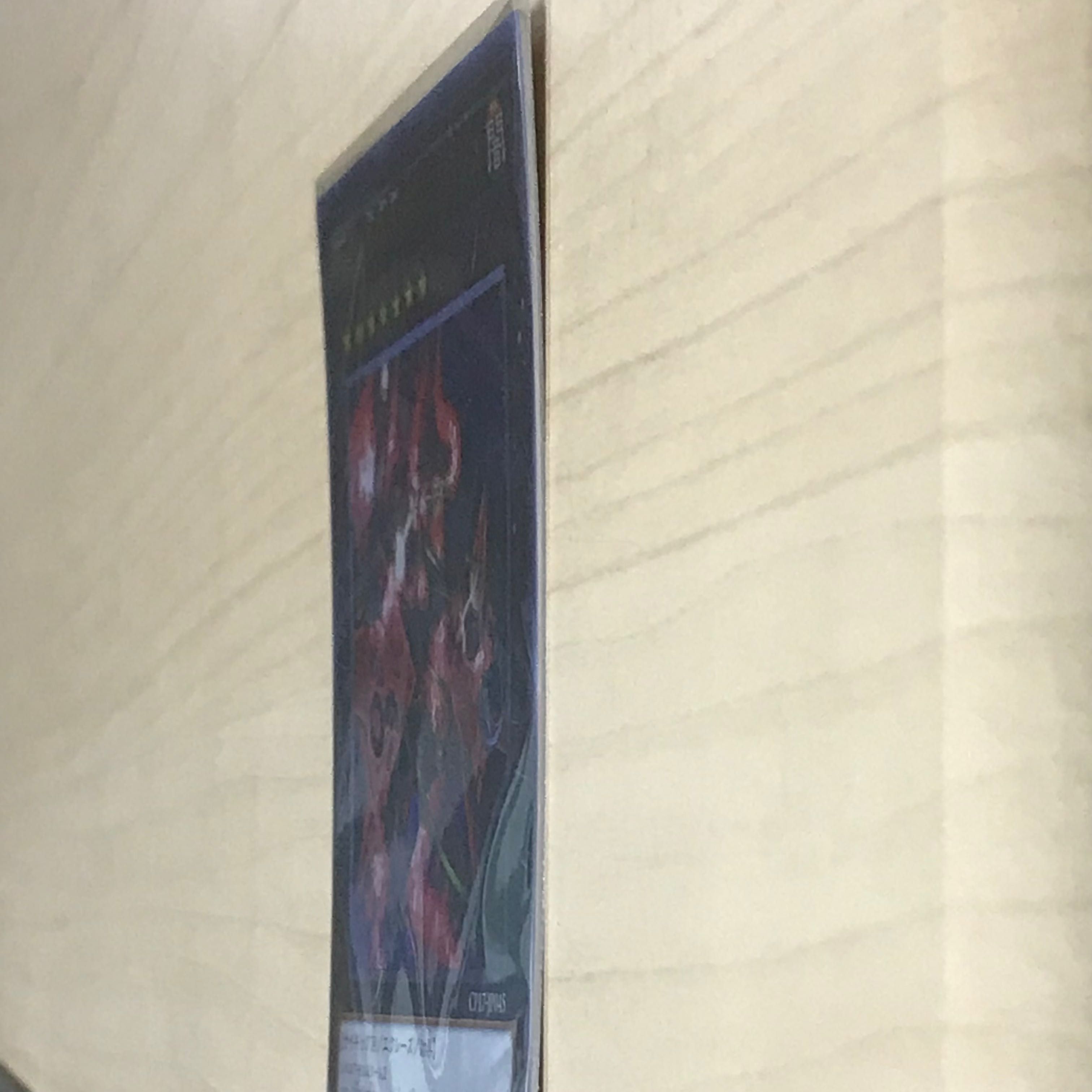 No89 Electrokinetic Beast Diabrosis