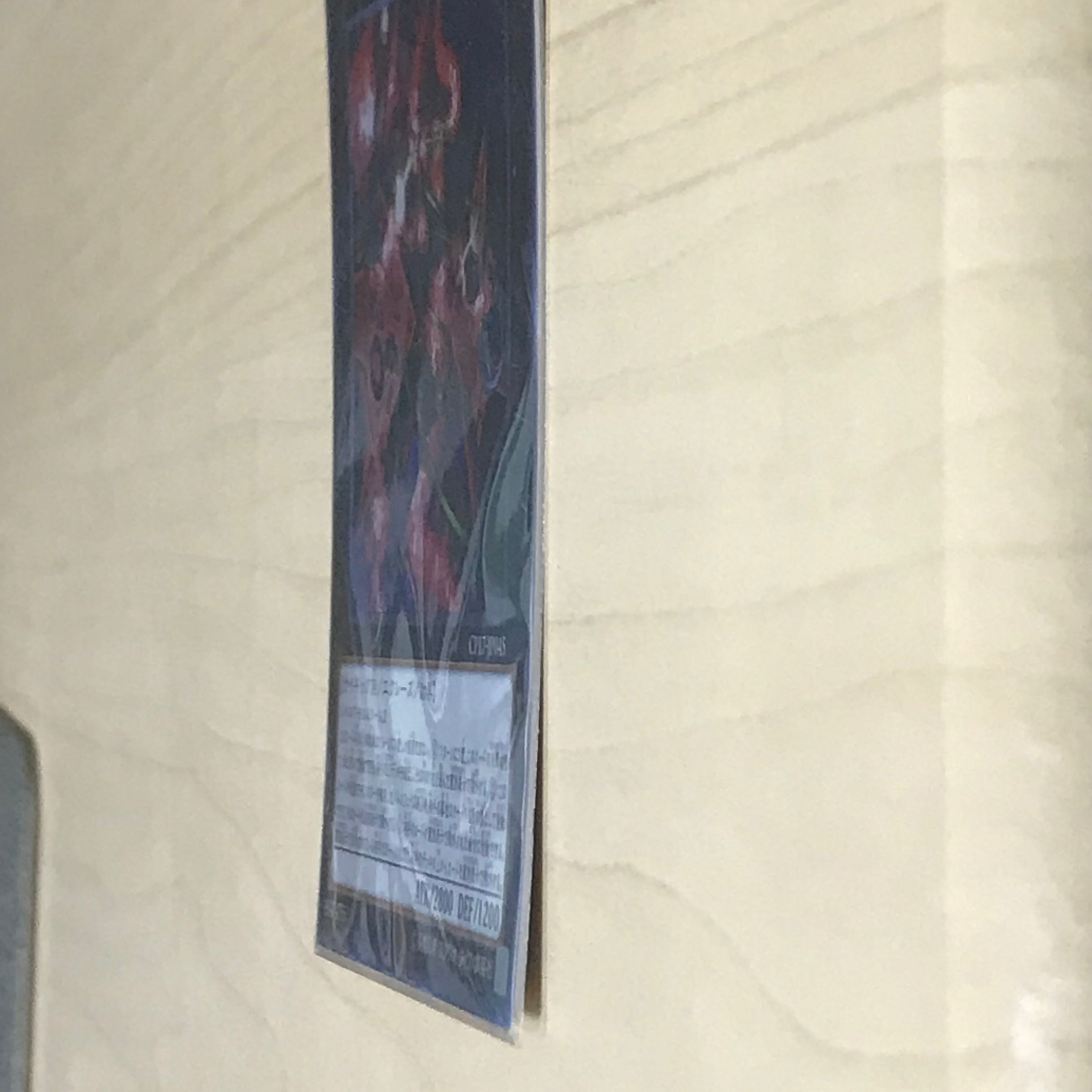 No89 Electrokinetic Beast Diabrosis