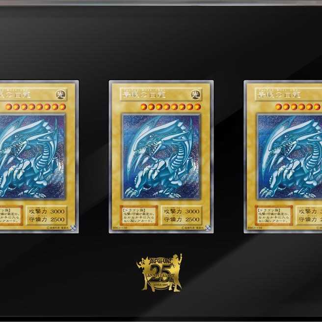 未開封】遊戯王 アルティメット海馬セット - トレーディングカード 未開封】遊戯王 アルティメット海馬セット - トレーディングカード