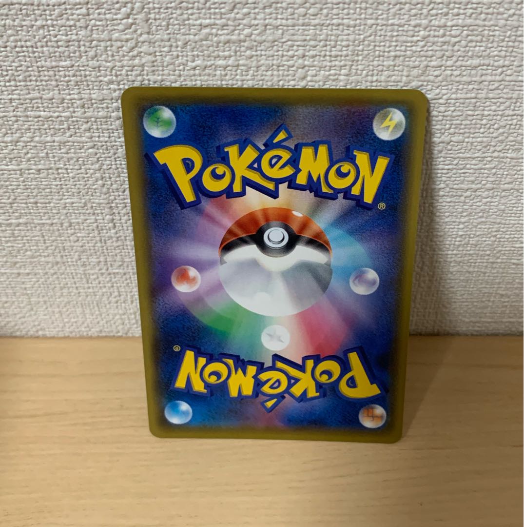 MewEX 25th Promo 1枚