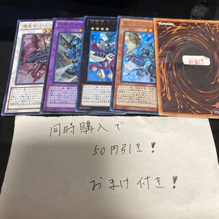 【PSA10】 昇竜剣士マジェスターP 遊戯王 極美品 PSA鑑定 昇竜剣士マジェスターP」の激安通販 | magi