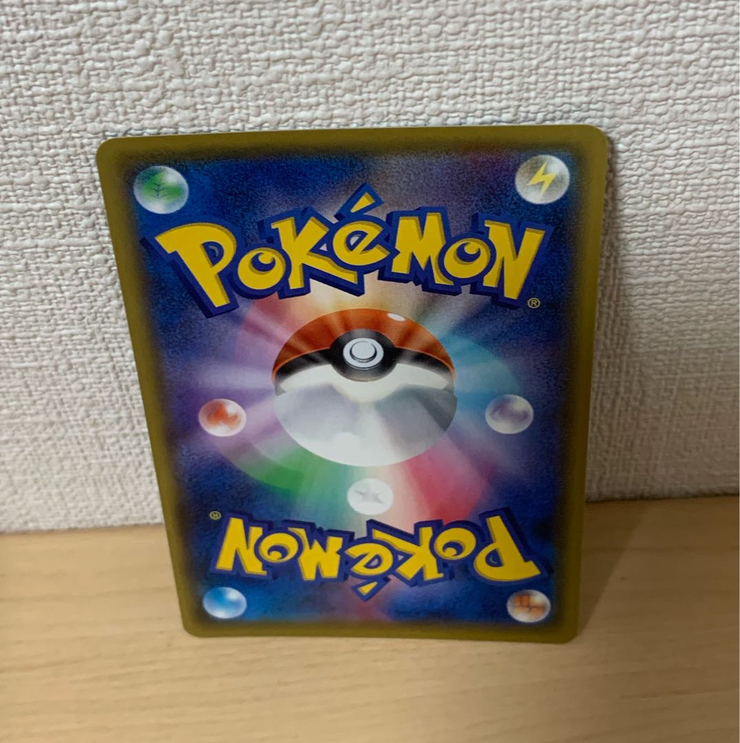 MewtwoEX 25th Promo 1枚