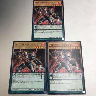 Igknight Templar Normal JP028 3 3枚