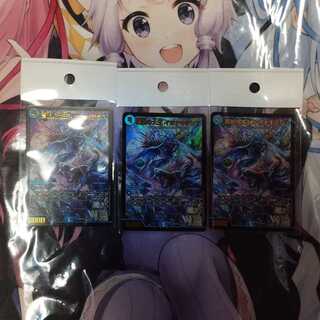 Isa Winona Terrace, the Great King of the Blue Wolves