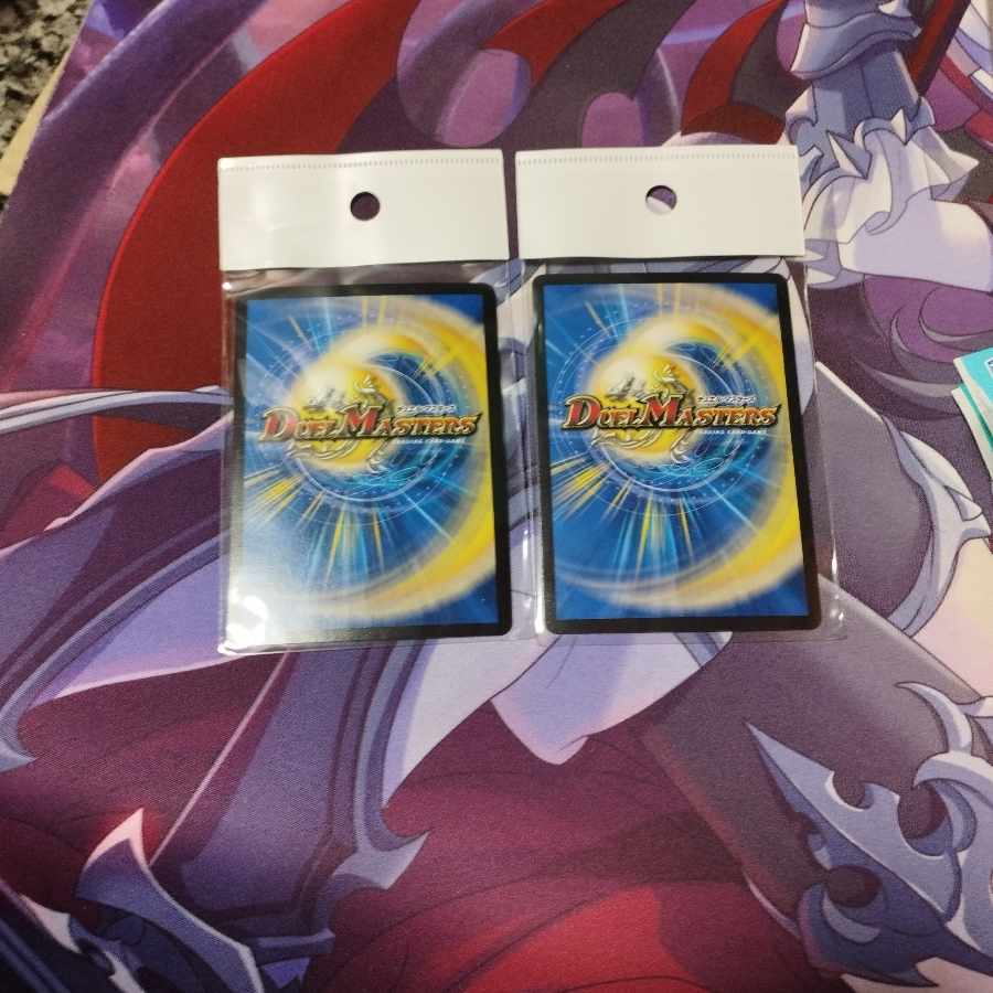 Armageddon Clock The Clock