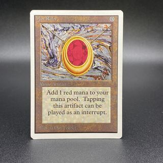 Mox Ruby 2ED