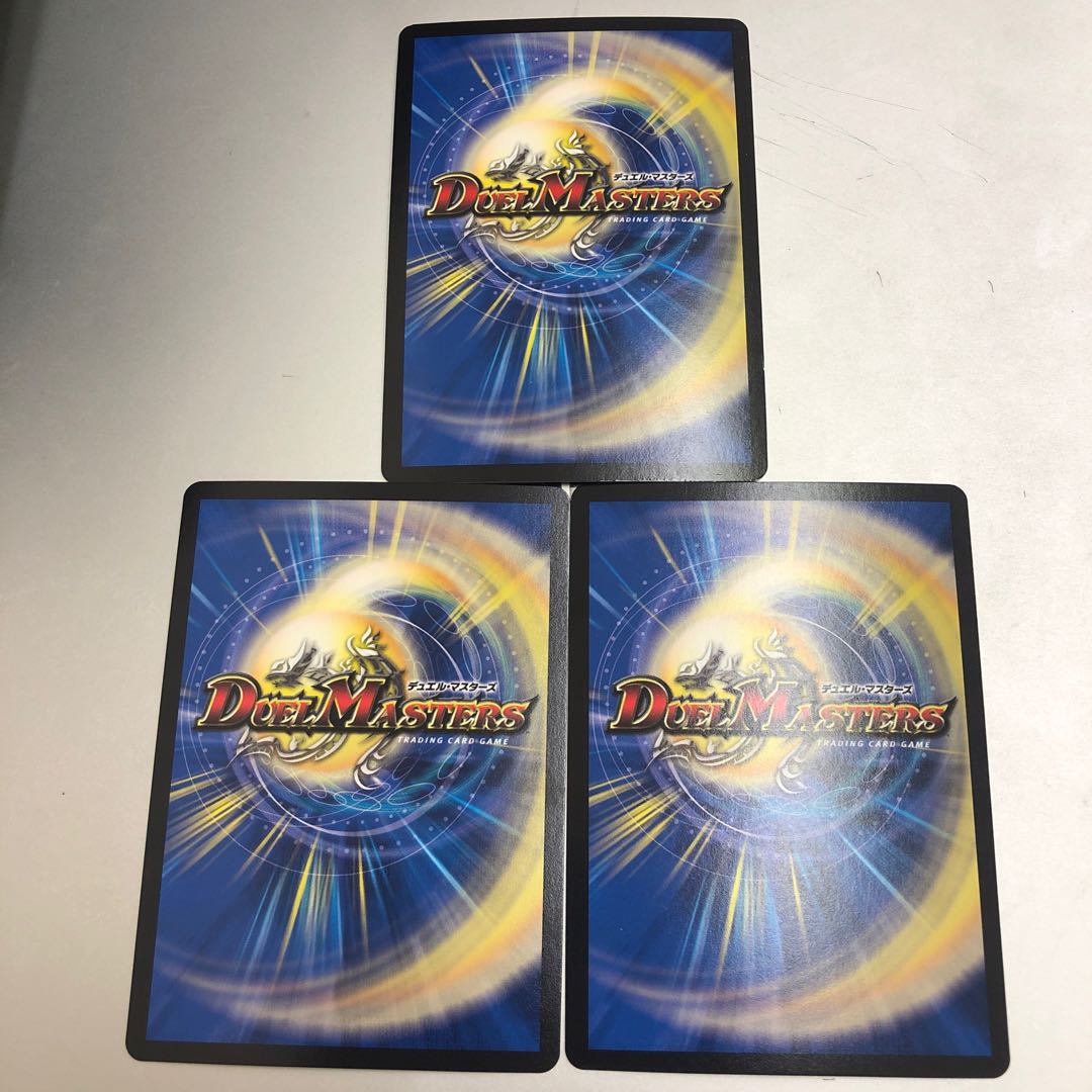 The child is a dainty SE4/SE10 3 sheets