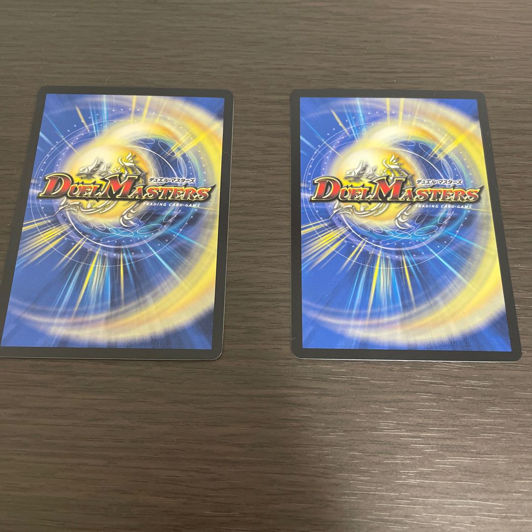 Final Dragon Heights Borov 14/25