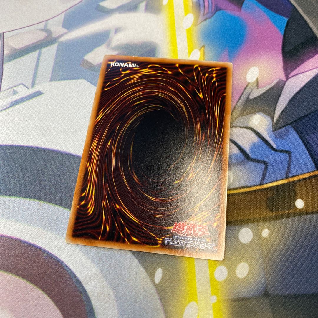 Giant Trainer, King of Hot-blooded Instruction