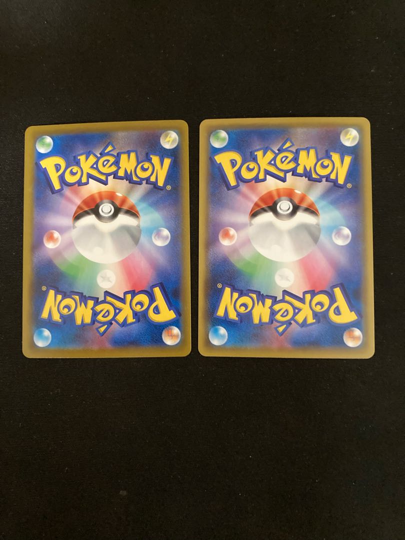 Hakuba Budrex V CSR 220/184 2 sheets