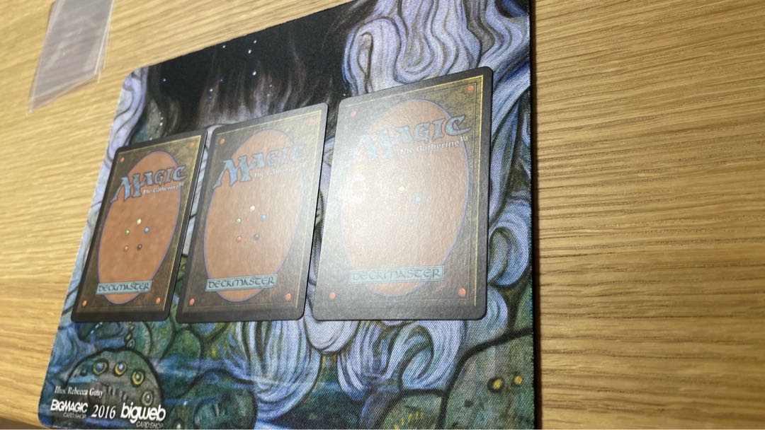 MTG Amulet of Vigor/Amulet of Vigor Japanese 3-card set