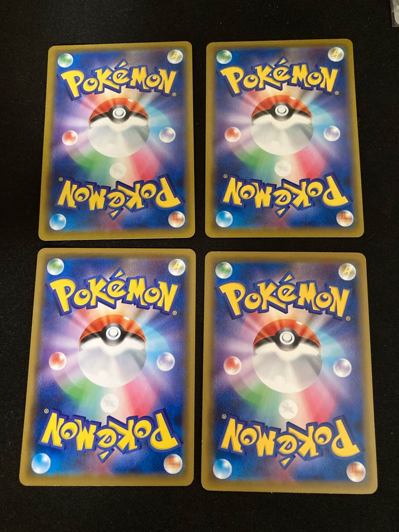 Big Charm TD 018/023