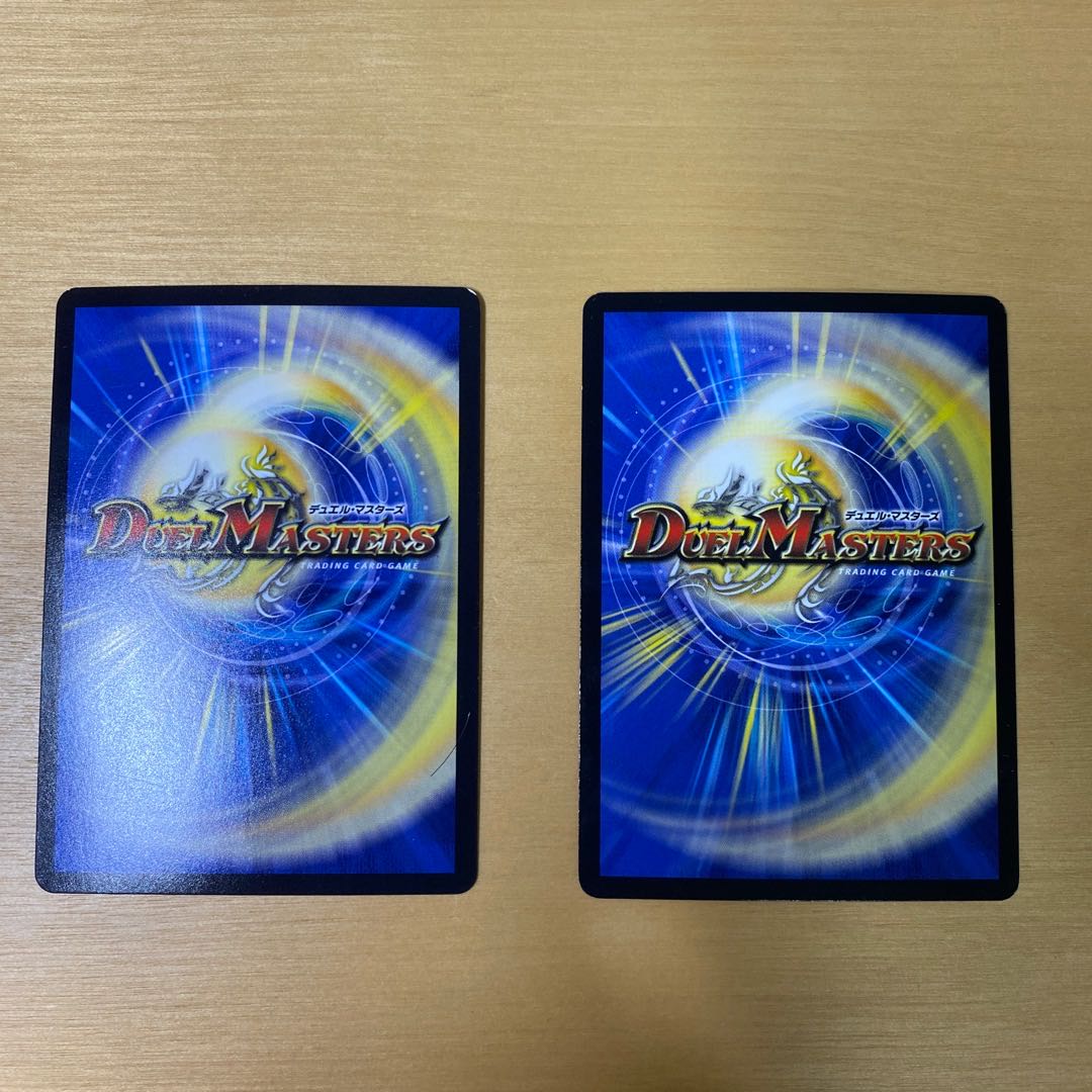 D bewitching Mad Dead Wood VR 9/74