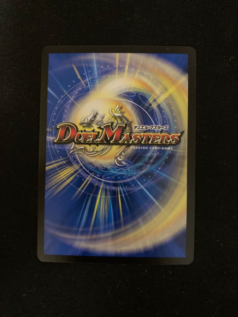 Nesin Manifesto VR 2/95