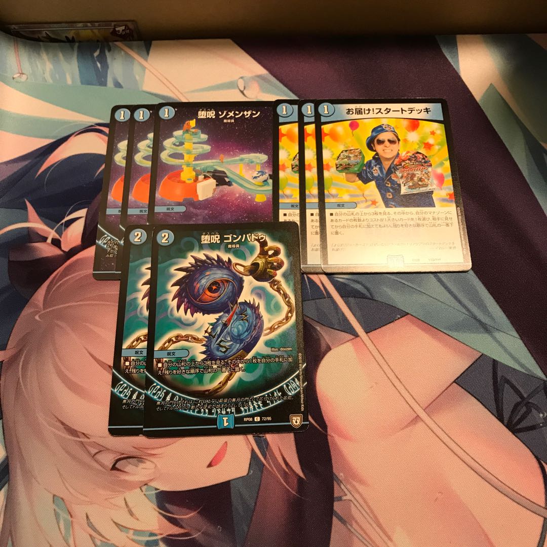 はたはた様専用