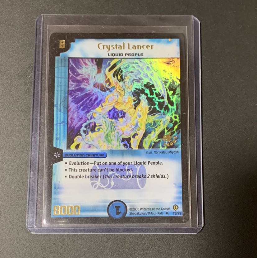 デュエマ クリスタルランサー トーナメントプロモ