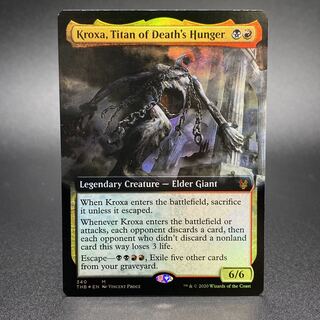 Kroxa, Titan of Death's Hunger /Kroxa, Titan of Death's Hunger 340 THB★EN foil