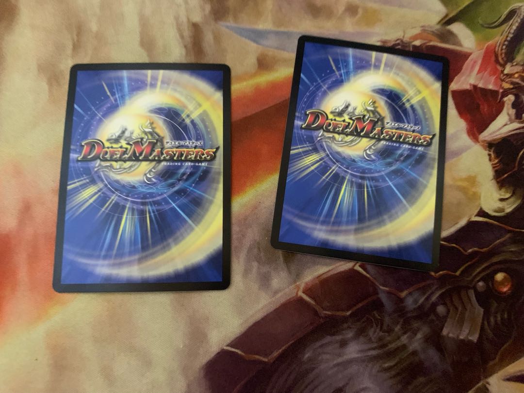 Final Dragon Heights Borov 14/25