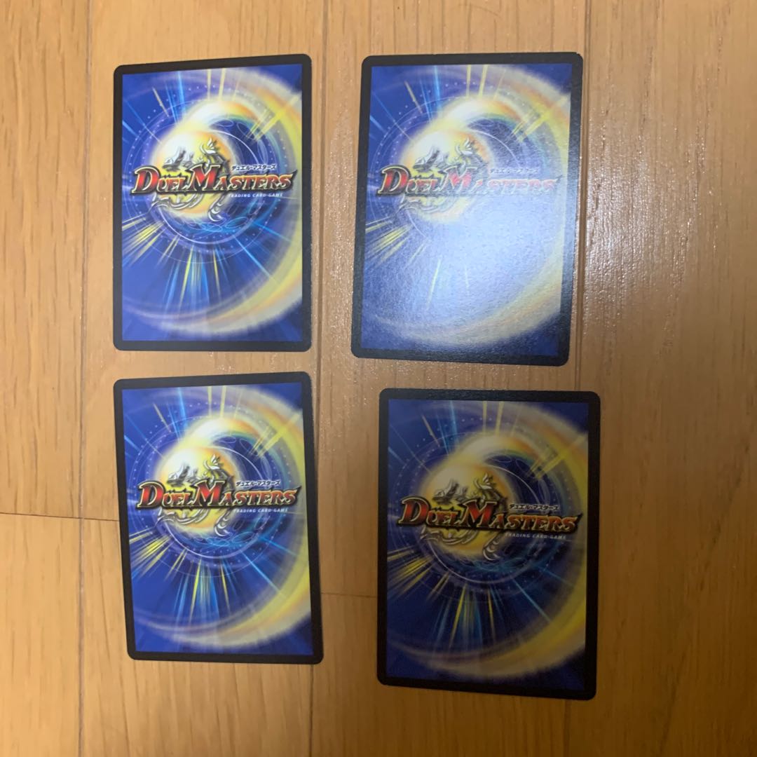 Life Soul Transfer C 99/100