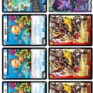 occupied by the emperor