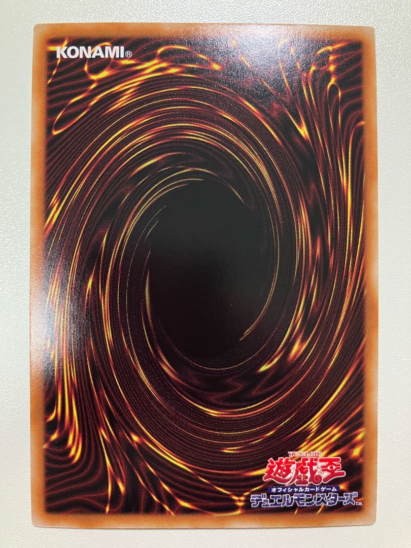 E-HERO Spirit of Neos Secret Rare JP001