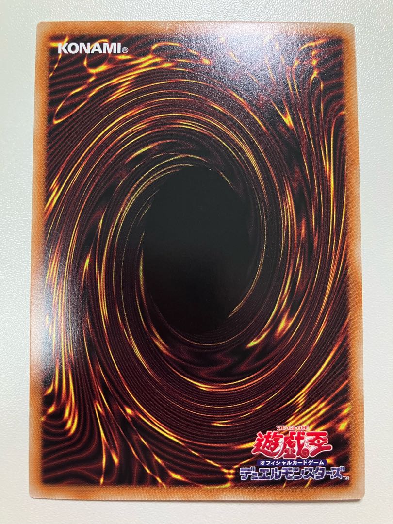 A宝玉獣 ルビー・カーバンクル スーパーレア JP010