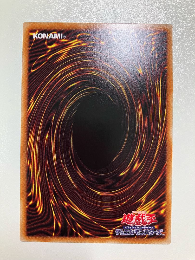 A宝玉獣 ルビー・カーバンクル スーパーレア JP010