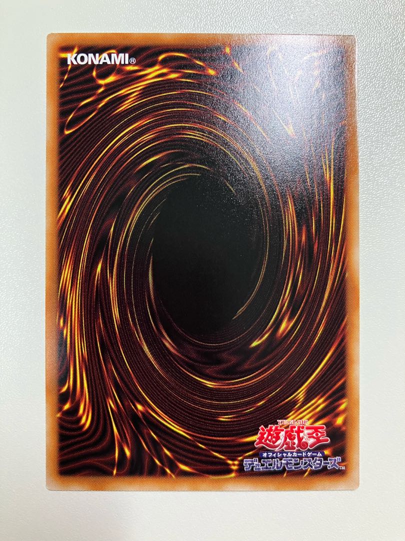 A宝玉獣 サファイア・ペガサス ウルトラレア JP016