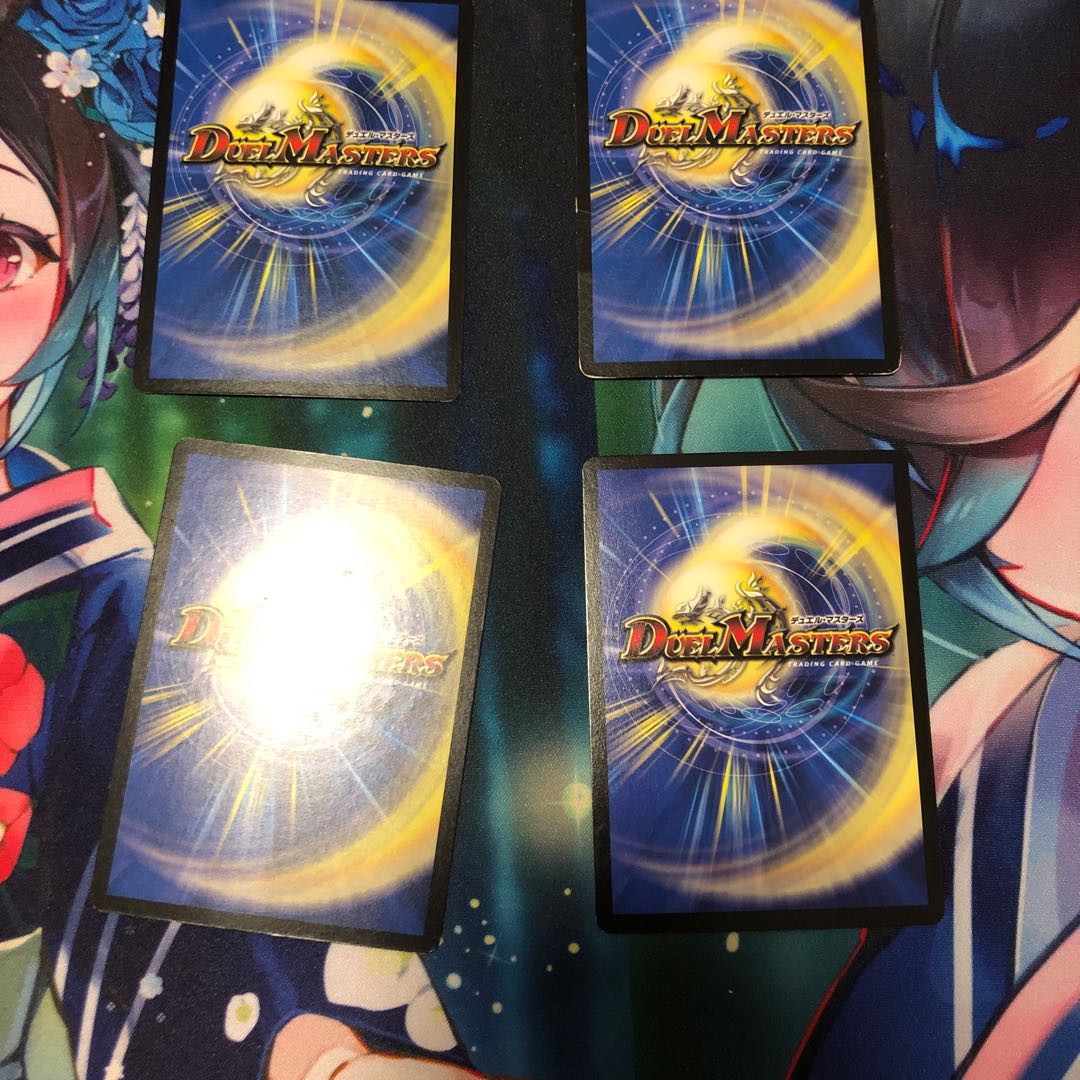 Doremidan's Hikari Soul Go! R 20/74