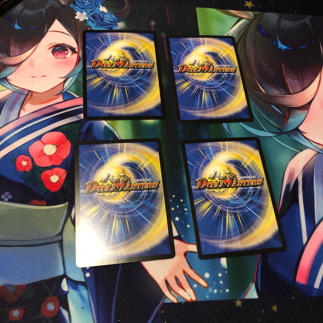 Dis Zoroaster R 28/95