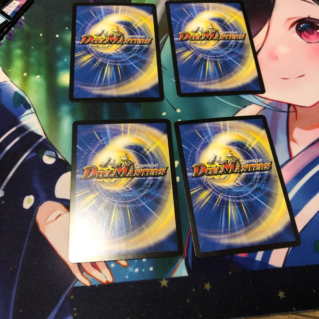 Dis Zoroaster R 28/95