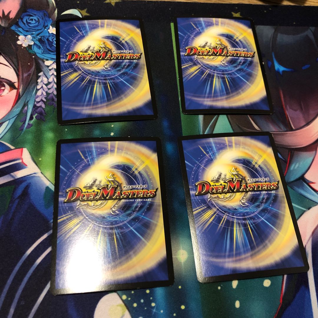 Wesen 09, Gallivator SR S5/S9