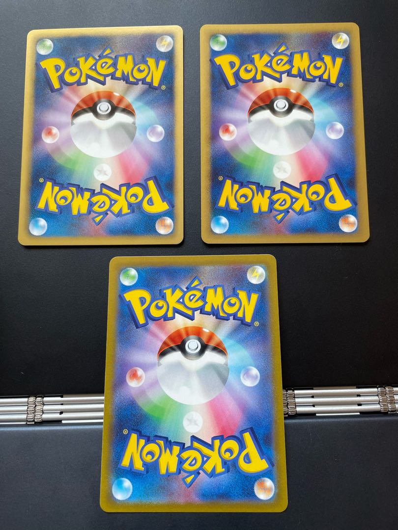 Lillipup Dunsparce Chansey Set