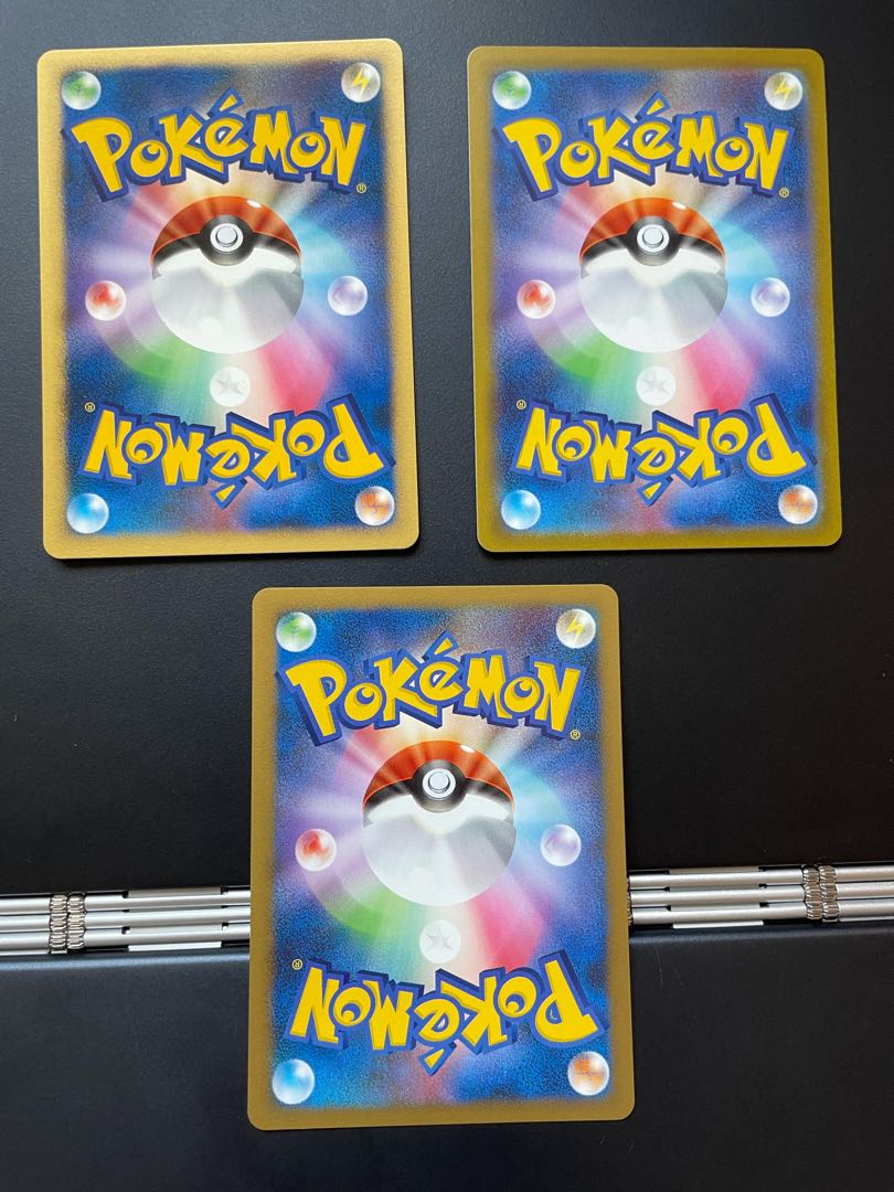 Xatu Muk Roselia Set