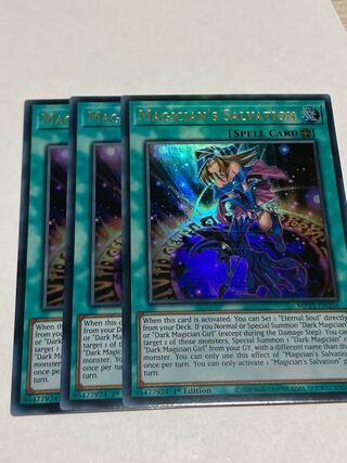 Magician's Salvation English EU edition 3 copies