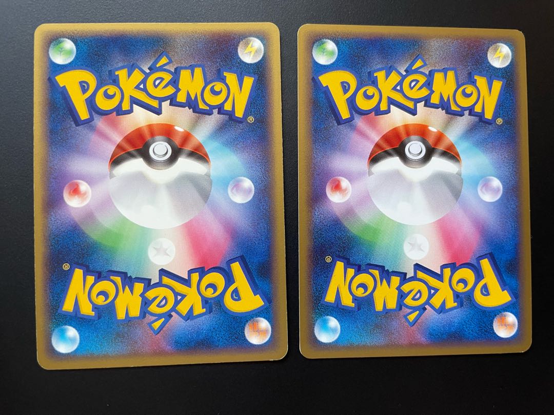 Double ColorlessEnergy Set of 2