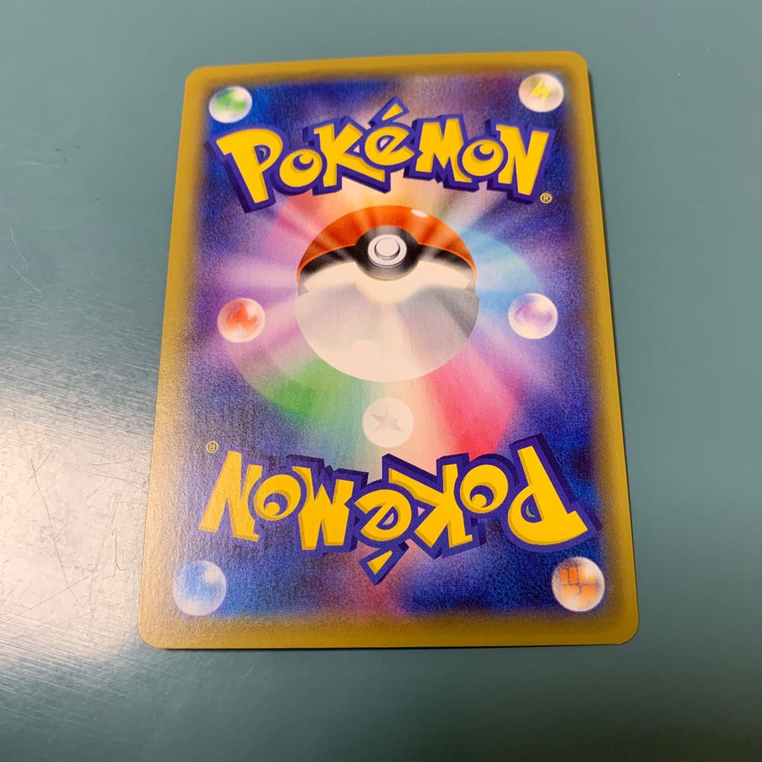 LaprasVMAX HR 069/060