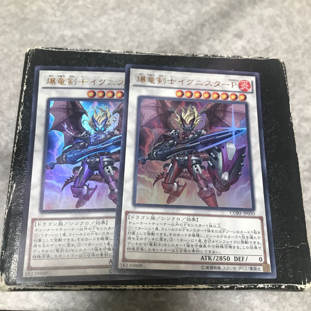 Ignister Prominence, the Blasting Dracoslayer 2 Ultra Rare