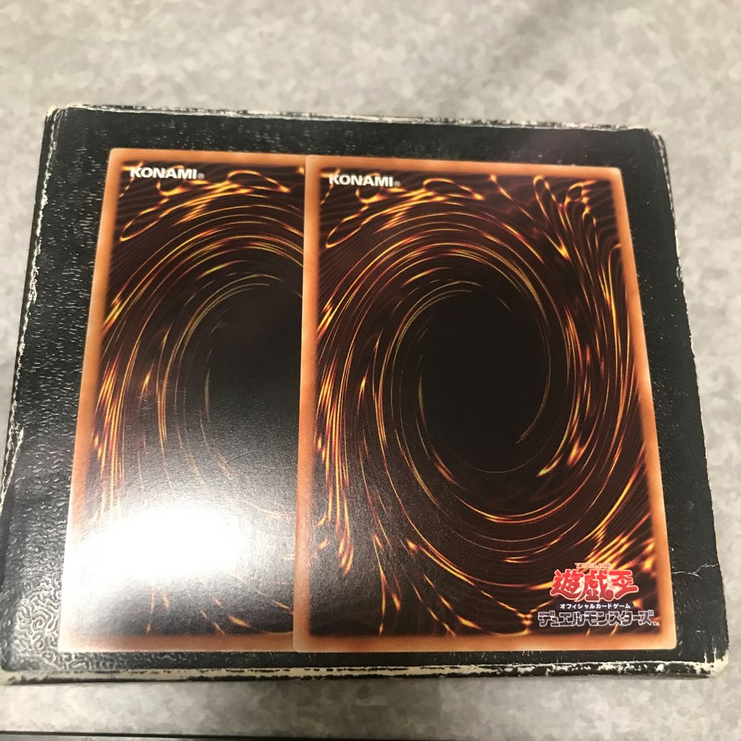 Ignister Prominence, the Blasting Dracoslayer 2 Ultra Rare