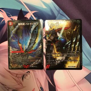 ろでしょうか様専用