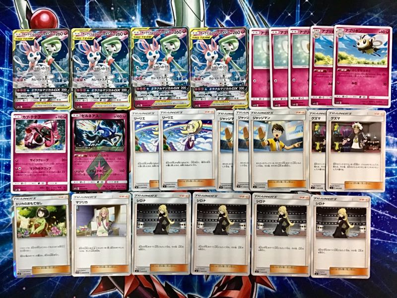 本格構築【サーナイト&ニンフィアデッキ】スリーブ セット