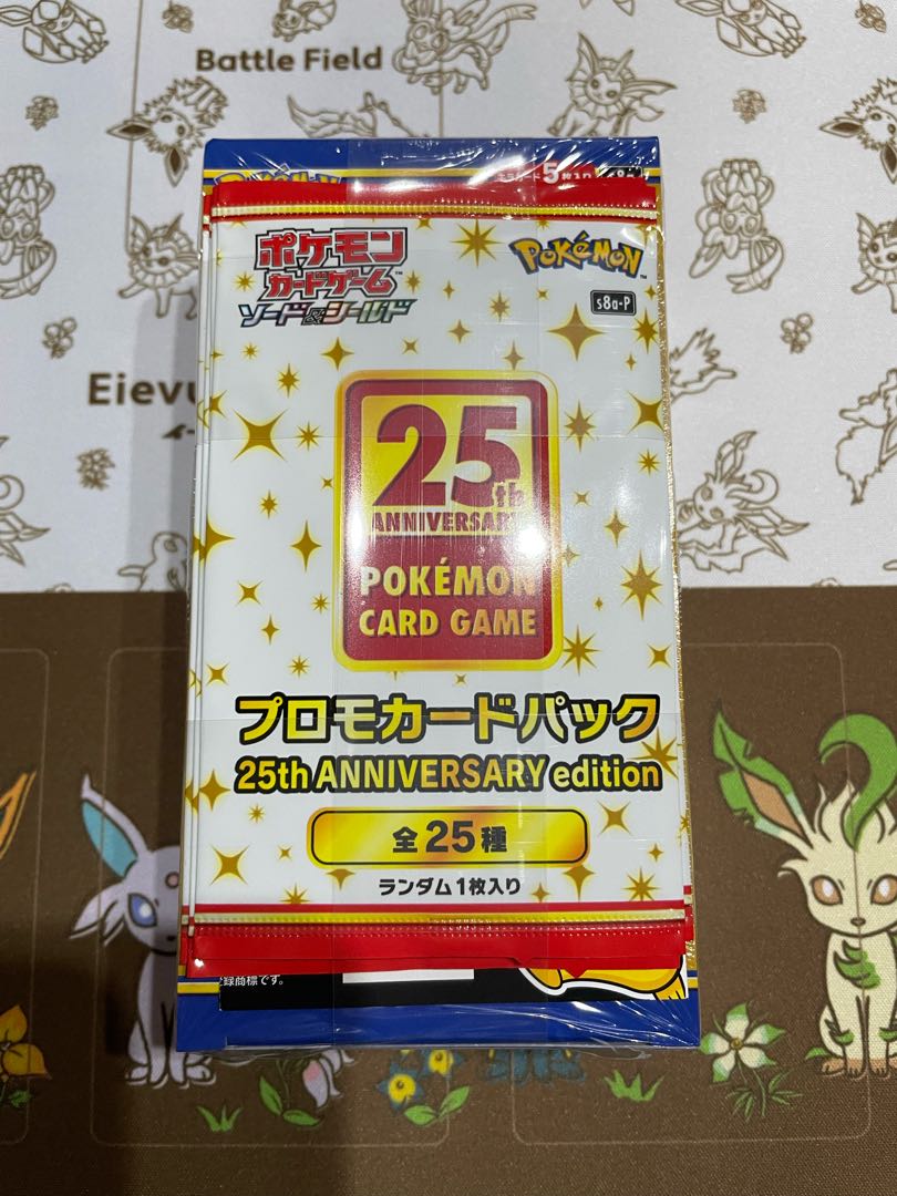 Pokémon Card 25th ANNIVERSARY COLLECTION BOX