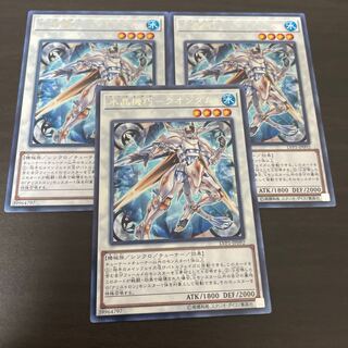 水晶機巧-クオンダム レア JP092