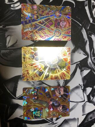 King of Time Gowas Son Gohan: Zeno